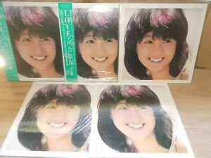 c1782　【未確認】　河合奈保子/LOVE　LP5枚セット