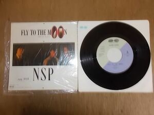 epg3688　EP見本盤　【N-N-有】　N.S.P/FLY TO THE MOON