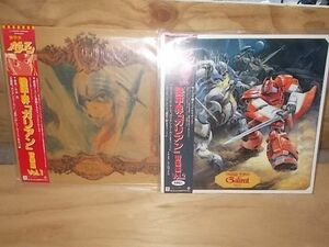 c2008 [ not yet verification ] Panzer World Galient LP2 pieces set 