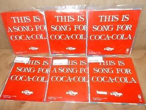 eps7856　【未確認】　矢沢永吉/THIS IS SONG FOR COCA-COLA　EP6枚セット