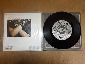 epg3829　EP見本盤　【N-Aシミ有り-有】　C-C-B/抱きしめたい