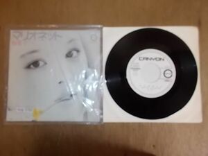 epg3762　EP見本盤　【A-Aシミ有り-有】　林寛子/マリオネット