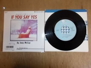 epd7296　EP見本盤　【N-N-有】　Joey Mc Coy/IF YOU SAY YES