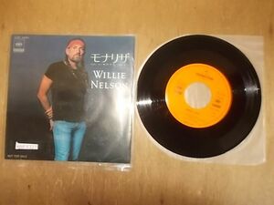 epd6327　EP見本盤　【N-N-無】　ウィリーネルソン/モナリザ