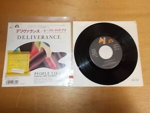 epd6712　EP放送局見本盤　【A少々ヤケ有り-A不良T-有】　ピープル ライク アス/デリヴァランス