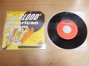 epg2713 EP sample record [N-A defect - have ] 1ST BLOOD/American Dream