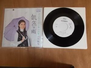 epg1016 EP 見本盤【N-A不良　P-有】　小川知子/銀色の雨