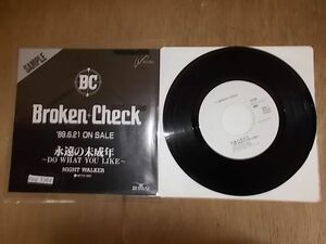 epg3364　EP見本盤　【N-A不良T-有】　BROKEN-CHECK/永遠の未成年