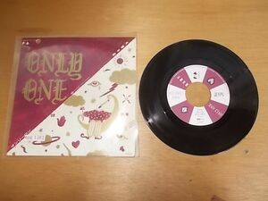 epg1381 EP sample record [N-A defect P- have ] Suzuki Yudai /ONLY ONE