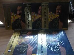 c2152　【未確認】　矢沢永吉/ゴールドラッシュ　LP5枚セット