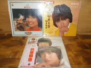 B1809　【未確認】　榊原郁恵　LP3枚セット