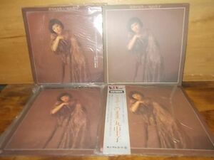 B3987　【未確認】　丸山圭子/黄昏めもりぃ　LP4枚セット