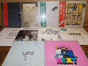 B4174　【未確認】　オフオース　LP11枚セット