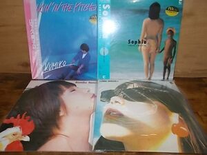 B3569　【未確認】　山下久美子　LP4枚セット