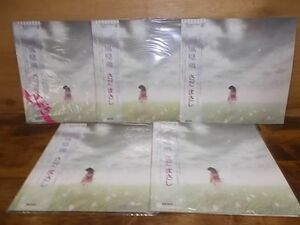 c0860　【未確認】　さだまさし/風見鶏　LP5枚セット