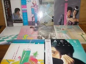 B4471　【未確認】　山本達彦　LP10枚セット