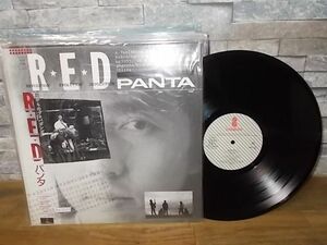 bm0103 LP sample record [A-A defect crack equipped - have ] Pantah /RED