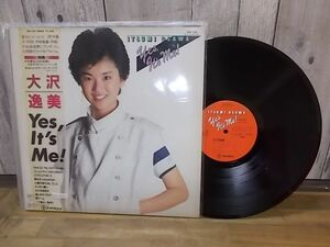 bm0267　LP見本盤　【N-Aシミ有り-有】　大沢逸美/Yes It’s Me