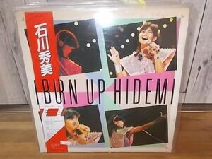 b1624　LP　【N-Aシミ有り-有】　石川秀美/BURU UP HIDEMI