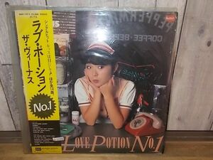 b1228　LP　【N-A不良-有】　ザ・ヴィーナス/ラブポーション