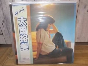 b1029　LP　【N-Aシミ有り-有】　太田裕美/ザ・ベスト