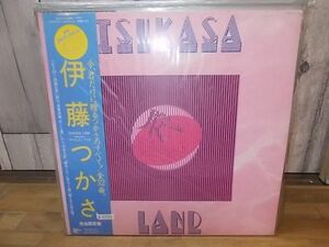 b0725　2LP　【N-N-有】　伊藤つかさ/TSUKASA LAND