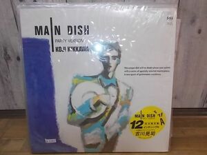 b1062　12　【N-Aシミ有り-有】　吉川晃司/MAIN DISH