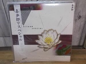 b0800　LP　【A-Aシミ有り-有】　喜多郎/スペシャル
