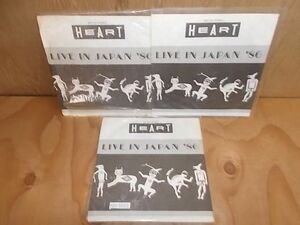 epx6551　【未確認】　HEART/LIVE IN JAPAN’86　EP3枚セット