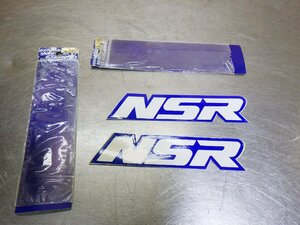 NSR250R rare! sticker 2 pieces set, decal, that time thing! size 155mmx33mm*