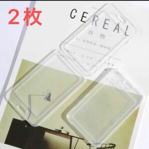 【2枚セット】☆新品未使用　カードケース　迷子　名札入れ　カード　ヘルプマーク入れ　透明ケース　防水　