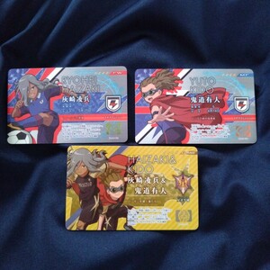  secondhand goods * Inazuma eleven eleven license . road have person & ash cape .. three pieces set 