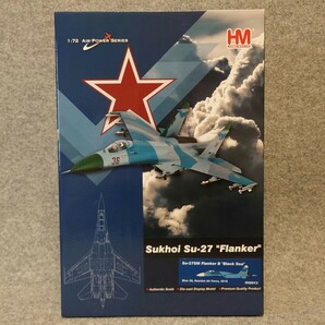 ホビーマスター Hobby Master HA6013 Su-27SM ロシア航空宇宙軍 2016年 Blue26 1/72 未開封の画像2
