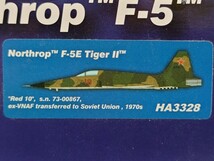 ホビーマスター Hobby Master HA3328 F-5E ソビエト空軍 (鹵獲機) 1/72 中古開封品_画像1