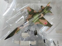 ホビーマスター Hobby Master HA3328 F-5E ソビエト空軍 (鹵獲機) 1/72 中古開封品_画像5