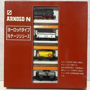 ☆ARNOLD/アーノルド　Nゲージ　機関車2274含む＆貨車　ヨーロッパタイプ　外国車両　4両セット 