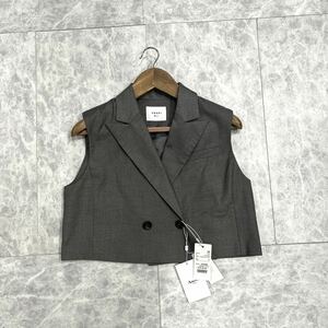 B ■ 未使用 '洗礼されたデザイン' AMERI アメリ TAILORED VEST SET SHEE ストレッチ素材 ジレ ベスト S レディース 婦人服 トップス GRAY 