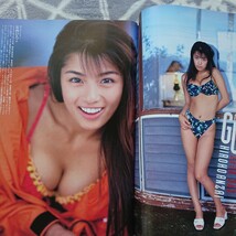 ドキッ！ 1998年3月号 吉田里深 安西ひろこ 白川みなみ 広田樹里 鈴木史華_画像6