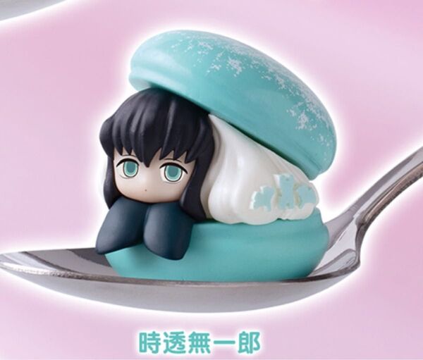 鬼滅の刃 時透無一郎 きゃらマカロン 2個