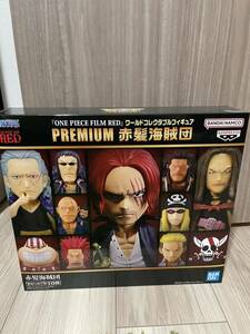 『ONE PIECE FILM RED』 ワールドコレクタブルフィギュア PREMIUM-赤髪海賊団-◆Ss