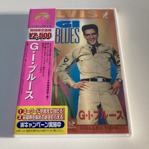 YD1 洋画 DVD/エルヴィス・プレスリー「G.I.ブルース」