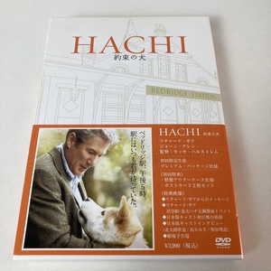 YD2 HACHI 約束の犬('09米)　アメリカ版　ハチ公物語　犬　感動映画 DVD
