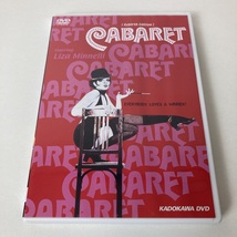 YD3 Cabaret キャバレー (リバース・エディション) DVD 映画 中古 ボブ・フォッシー監督 / ライザ・ミネリ_画像1