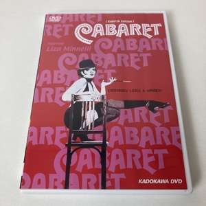 YD3 Cabaret キャバレー (リバース・エディション) DVD 映画 中古 ボブ・フォッシー監督 / ライザ・ミネリ