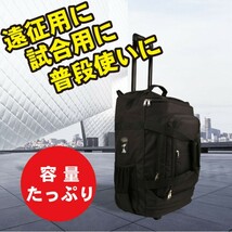 新品　剣道 防具袋 3WAYキャリーバッグ 軽快キャリー リュック　竹刀　ブラック　黒_画像1