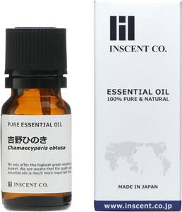 吉野ひのき 10ml ヒノキ インセント エッセンシャルオイル 精油