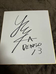  DENSO Airybees Yamaguchi . возможно игрок автограф автограф карточка для автографов, стихов, пожеланий 