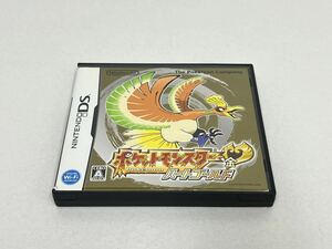 A3626◆DS ポケットモンスター 金 ハートゴールド ゲームソフト Nitendo