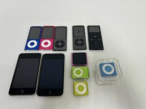 A3653◆Apple iPod １１個セット　まとめ売り　 / MC031J MC075J MC066J MB754J A1199 MB531J A1367 A1204 MC692J A1373 MD775J/A