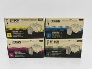 A3667◆EPSON　エプソン / 環境推進トナー 4色4本セット （Mサイズ） / LPC3T33K S / LPC3T33C S / LPC3T33M S / LPC3T33Y S